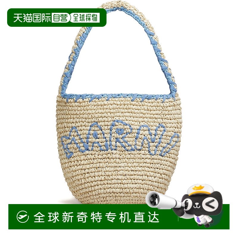 1h可退 香港直邮Marni 玛尼 女士 Bags 单肩包 SBMP0257A0