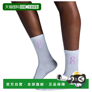 欧洲直邮on running 男士 袜子昂跑
