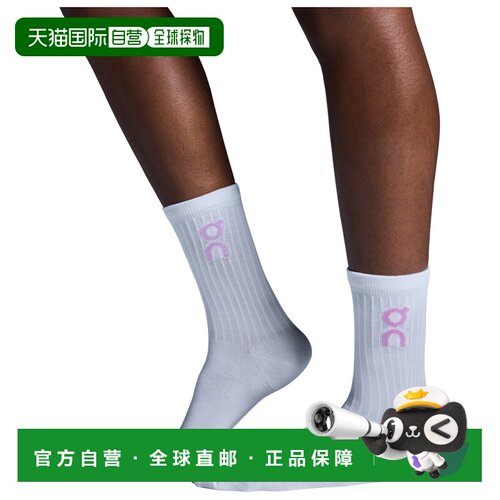 欧洲直邮on running 男士 袜子昂跑