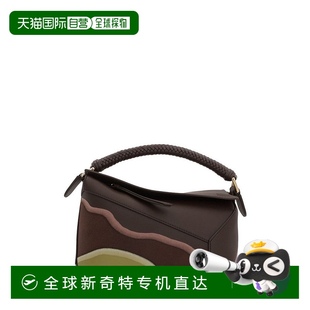 香港直郵LOEWE Edge 小號 Puzzle 女士 單肩包 1h可退 A51 羅意威