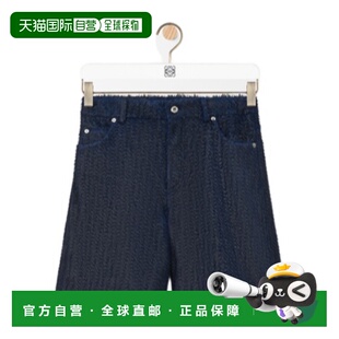 香港直邮Loewe S540Y1OL14 腰带环短裤