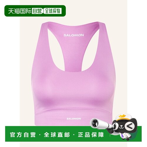 香港直邮SALOMON 女士运动文胸 100296146318700 【付后1h可退】
