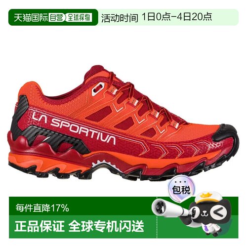 欧洲直邮LA SPORTIVA Ultra Raptor II 越野跑鞋 女士