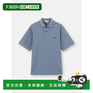 欧洲直邮STONEISLAND(石头岛)2200001 50/2 ORGANIC COTTON PIQ
