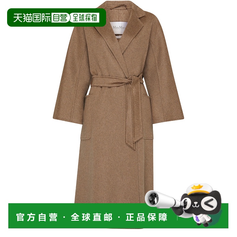 欧洲直邮MAX MARA 25春夏  2421016051600/57 MAX5CH93BRW 女士