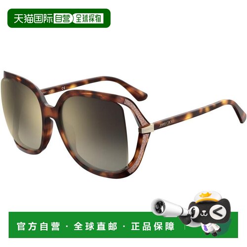 1h可退 香港直邮Jimmy Choo 周仰杰 女士 -sunglasses 太阳镜 TIL