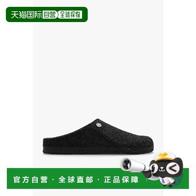 欧洲直邮BIRKENSTOCK 女士拖鞋10150840ANTHRACITE半拖鞋