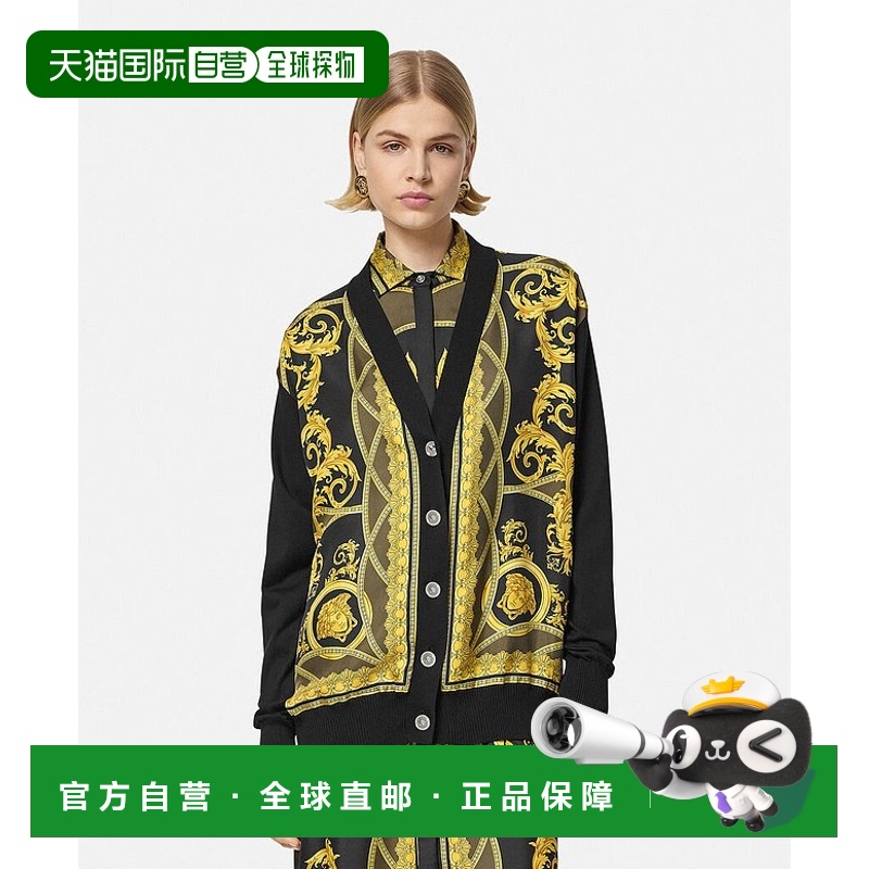 香港直邮Versace LA COUPE DES DIEUX宽大版羊毛开衫 10161721A11