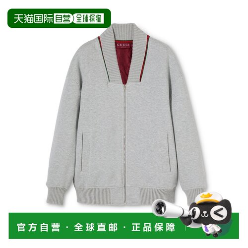 自营欧洲直邮GUCCI古驰 男士浅灰色棉质Web条纹拉链长袖夹克