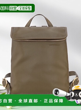 自营1h可退 欧洲直邮LONGCHAMP珑骧 女士灰绿色Le Foulonne 背包