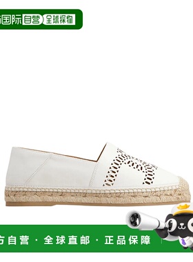 香港直邮Tod's Kate 草编鞋 XXW08L0IE30MID女鞋一脚蹬