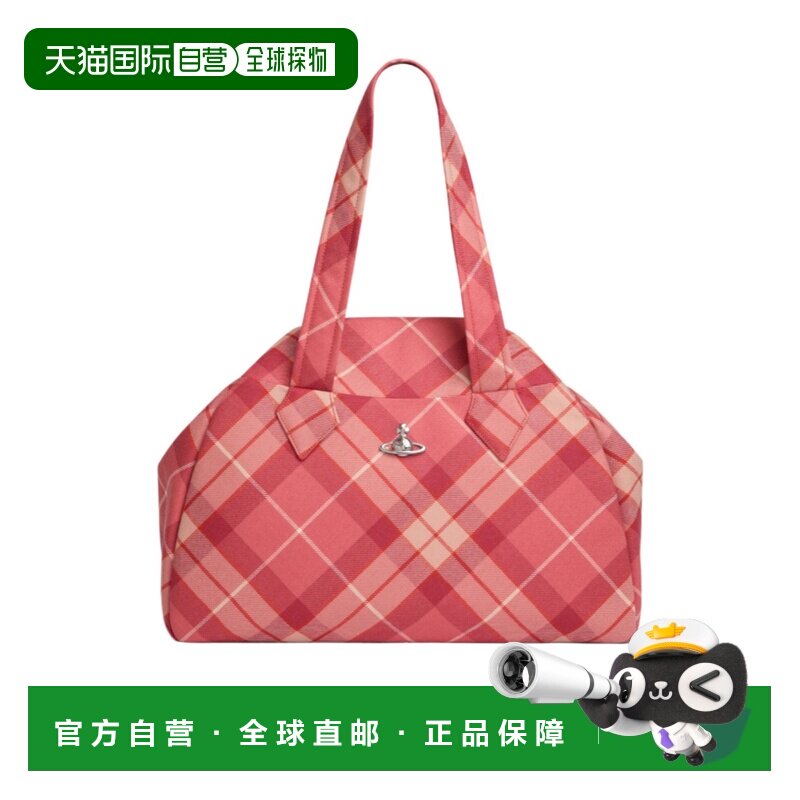 Vivienne Westwood Yasmine 大号手提包 47010005【付后1h可退】