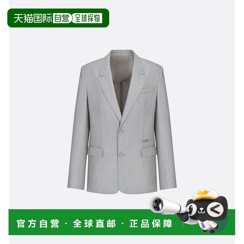 1h可退 香港直邮DIOR 迪奥 男士 长袖西装外套 493C202A620,男装,夹克,淘宝优惠券,粉丝福利购,淘宝优惠卷