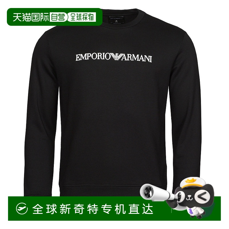 欧洲直邮Emporio Armani  8N1MR6 男士服装卫衣 8N1MR6-1JRIZ-F00