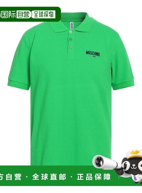 香港直邮Moschino 莫斯奇诺 男士 Polo衫 green绿色 舒适时尚