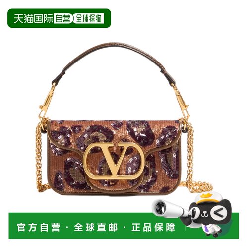 香港直邮Valentino Loco小号单肩包 WB0K53YHU斜【付后1h可退】