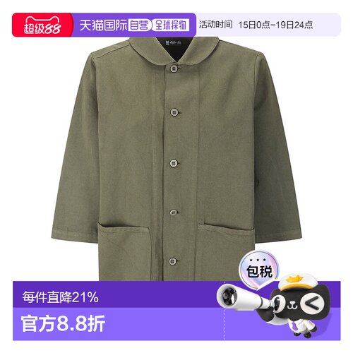 欧洲直邮labo.art 女士 外套夹克