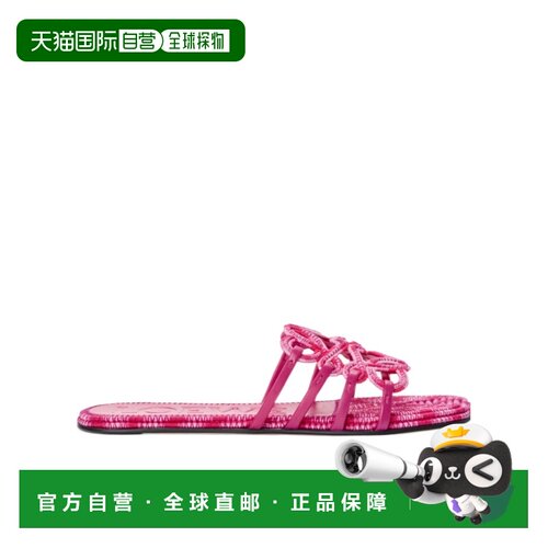 Loewe 刺绣平底拖鞋 LPEA465X11女鞋 【付后1h可退】