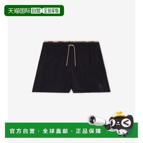 欧洲直邮BURBERRY(巴宝莉) Short en nylon stretch