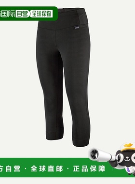 自营欧洲直邮PATAGONIA 女士Capilene® Thermal Weight靴长底裤