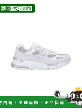 1h可退 香港直邮New Balance  男士 灰色运动鞋 U992NC