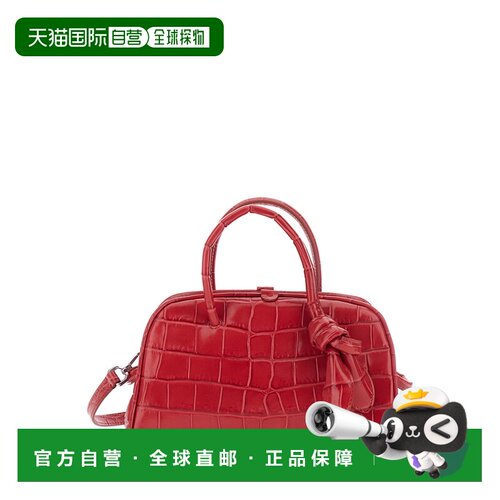 欧洲直邮JACQUEMUS 女士手拿包 BAW00416AC07A204【付后1h可退】