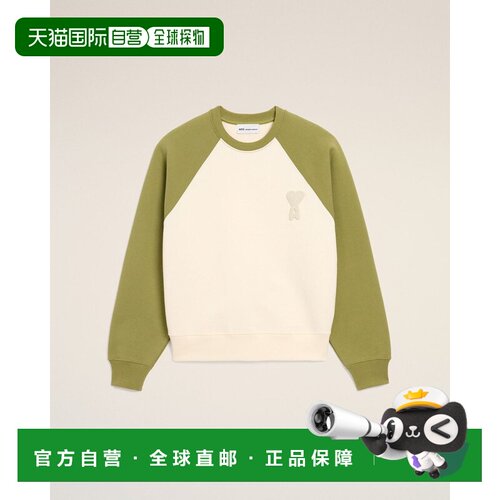1h可退 香港直邮Ami Paris 男士针织衫 USW781747A041BLANCCREMEM