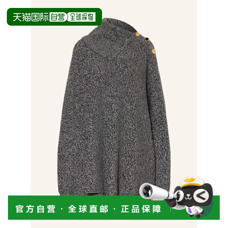 香港直邮SPORTMAX 女士连衣裙 100318851313000 C【付后1h可退】