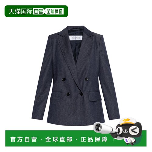 1h可退 香港直邮MAX MARA 女士外套 LOCARNO2521046062048 AW2025