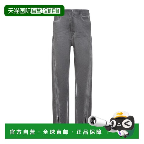 香港直邮rickowens瑞克 欧文斯DRKSHDW男士牛仔长【付后1h可退】