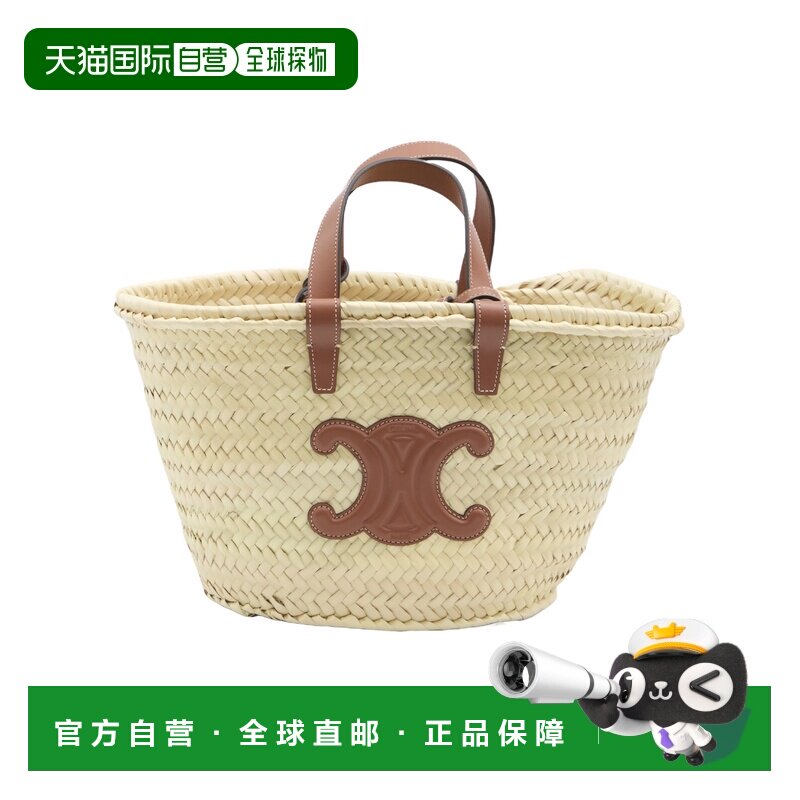 香港直邮CELINE 25SS TEEN经典棕榈叶和牛皮革提【付后1h可退】