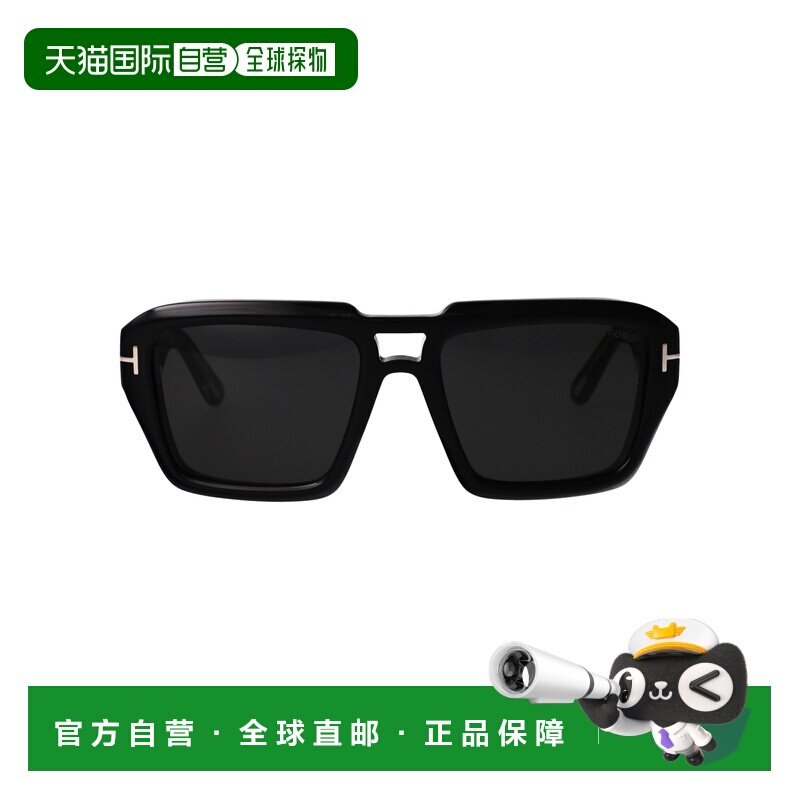 香港直邮Tom Ford 汤姆 福特 男士 FT1202 太阳镜 FT120201A - 实物图