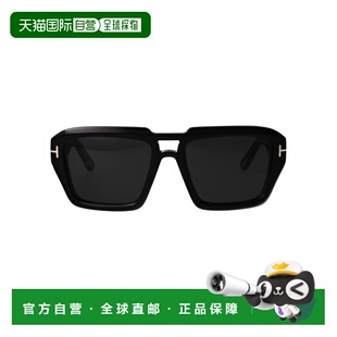 香港直邮Tom Ford 汤姆 福特 男士 FT1202 太阳镜 FT120201A