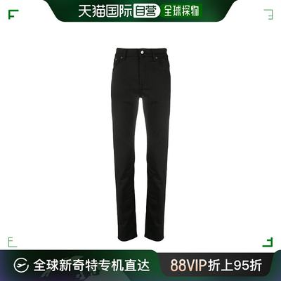 香港直邮Acne Studios North 修身牛仔裤 B00152