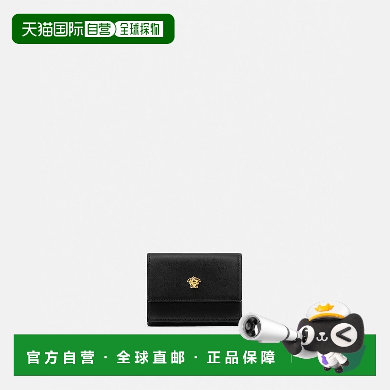 欧洲直邮VERSACE 范思哲 25秋冬 1019270-1A14675_1B00V 男士 钱