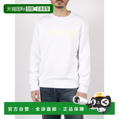 1h可退 香港直邮LANVIN 男士针织衫 RMSS0001J209OPTICWHITE01 SS