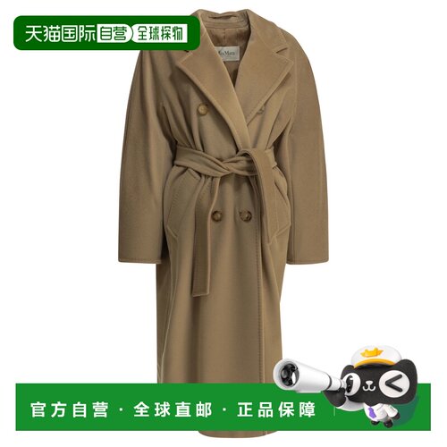 香港直邮MAX MARA 女士外套 2621018010600MADAME001BEIGE