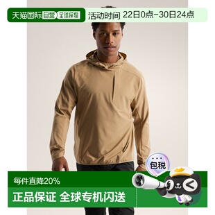 1h可退 欧洲直邮始祖鸟Arc'teryx SIMA连帽套头衫 男装SIMA Hoode