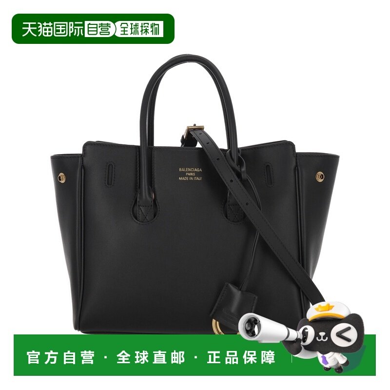 欧洲直邮balenciaga 女士 单肩包,箱包皮具/热销女包/男包,通用款女包,淘宝优惠券,粉丝福利购,淘宝优惠卷