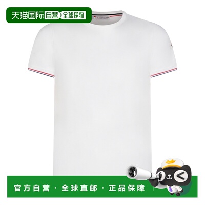 1h可退 香港直邮Moncler 盟可睐 男士 TRICOLOUR-TRIMMED 棉质T恤