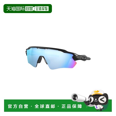自营欧洲直邮Oakley Radar黑色/蓝色O Matter塑料偏光太阳眼镜男