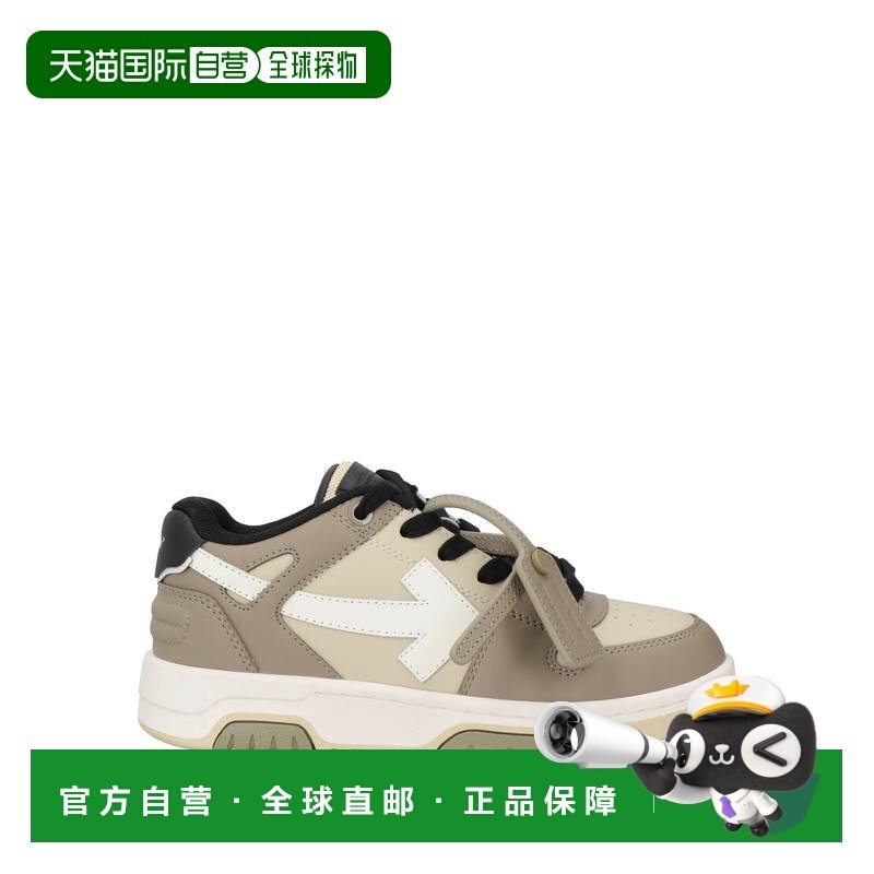 1h可退 香港直邮off-white 男童 运动鞋童鞋 grey灰色 舒适时尚,童鞋/婴儿鞋/亲子鞋,运动鞋,淘宝优惠券,粉丝福利购,淘宝优惠卷