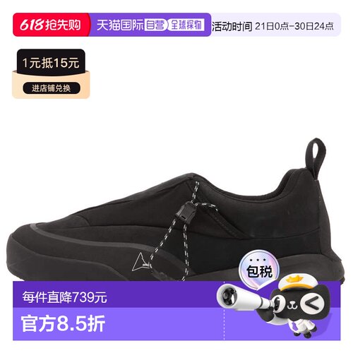 1h可退 香港直邮Roa 男士 ROA Frea 鞋靴 NBUW1401LE169 black黑