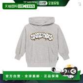 香港直邮Molo 童装 男童 1h可退 Maxx 印花棉质连帽衫 grey灰色 舒