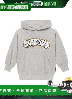 1h可退 香港直邮Molo 男童 Maxx 印花棉质连帽衫童装 grey灰色 舒