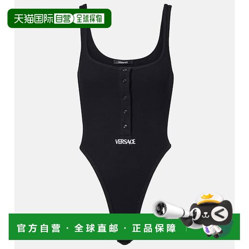香港直邮versace范思哲女士连体泳衣 【付后1h可退】