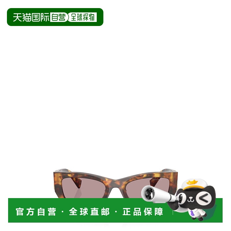 香港直邮Miu Miu 缪缪 女士 徽标太阳镜 MU09WS beige米色 舒适时