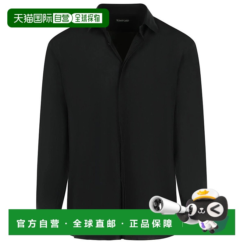 欧洲直邮tom ford 男士 衬衫