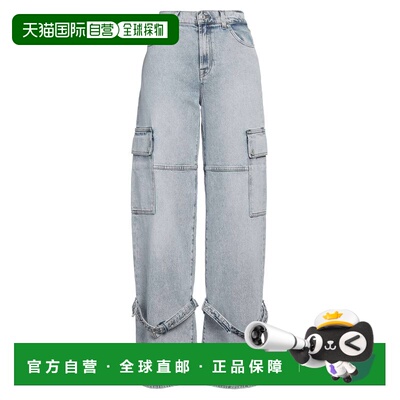1h可退 香港直邮7 For All Mankind 赛文 弗奥曼德 女士 牛仔长裤
