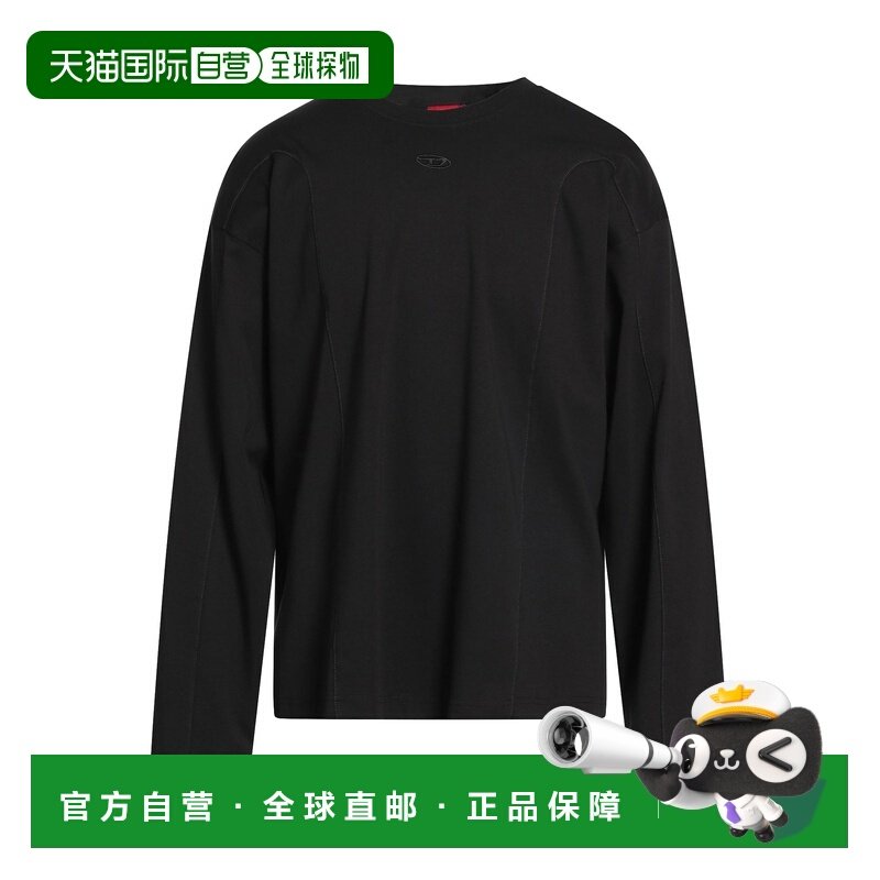 1h可退 香港直邮Diesel 迪赛 男士 T恤 black黑色 舒适时尚,男装,T恤,淘宝优惠券,粉丝福利购,淘宝优惠卷